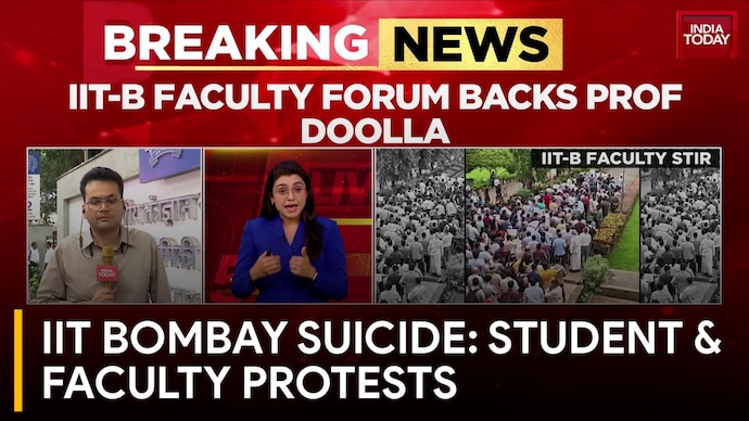 IIT Bombay Protests, Student Death Probe & Faculty Division IIT Bombay Suicide: Student & Faculty Protests