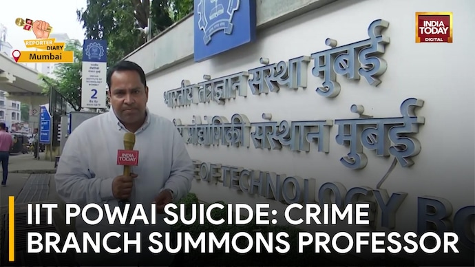 IIT Powai Suicide Case: Crime Branch Summons Professor, Institute Forms Probe Panel IIT Powai Suicide: Crime Branch Summons Professor