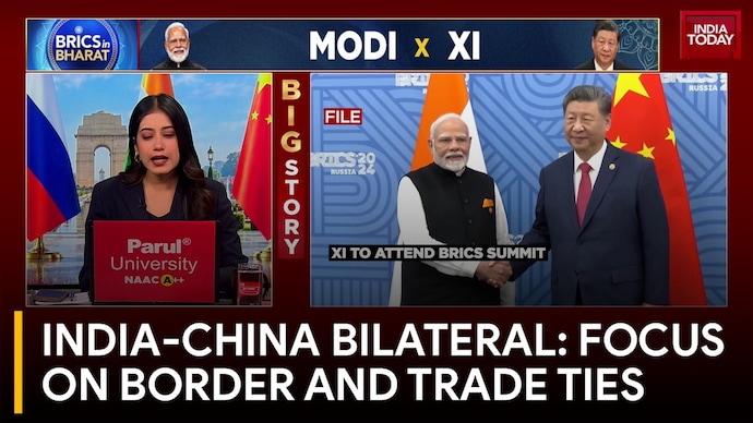India-China Bilateral Talks, BRICS Summit And Border Relations Ahead India-China Bilateral: Focus On Border And Trade Ties