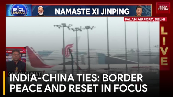 India-China Relations: Border Peace, Trade Push And Strategic Reset In Focus India-China Ties: Border Peace And Reset In Focus