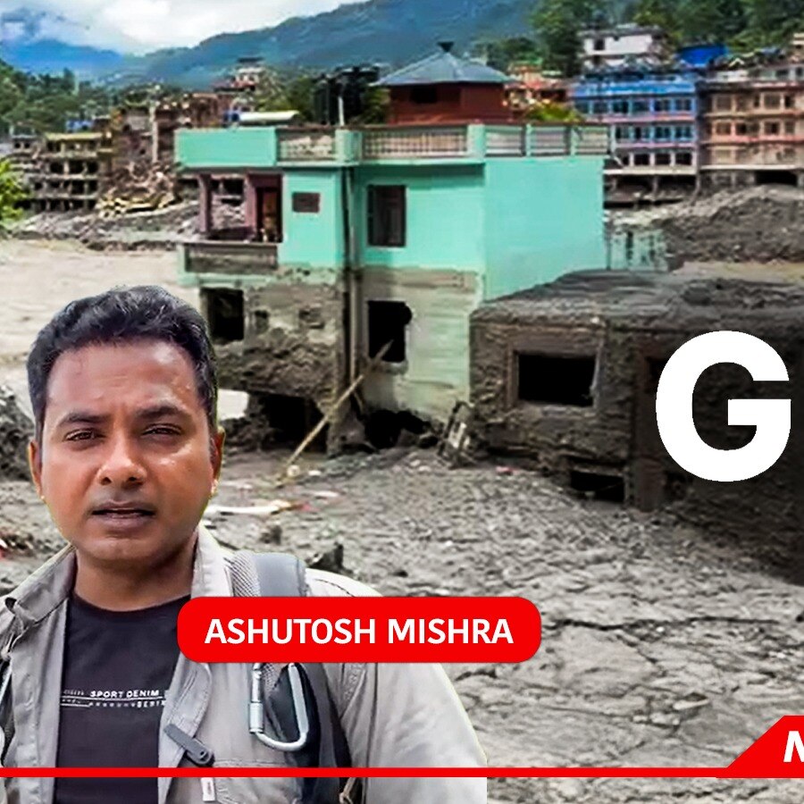 India Today at Nepal’s ‘miracle house’ that survived raging floods and debris.