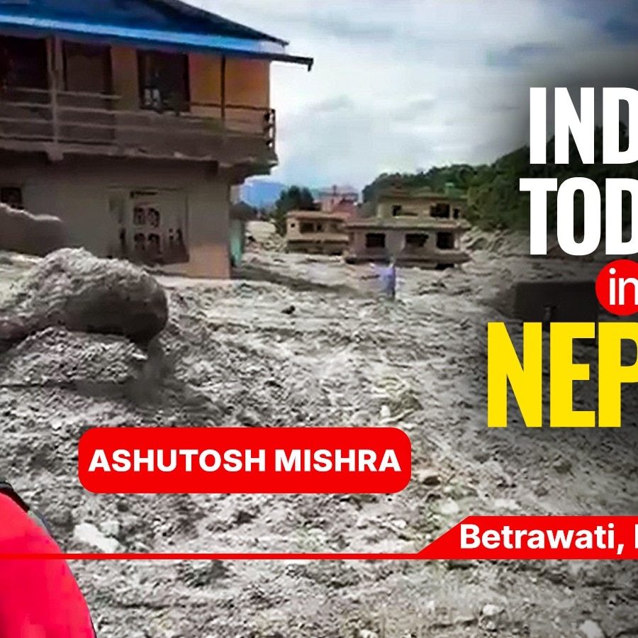 India Today in Nepal