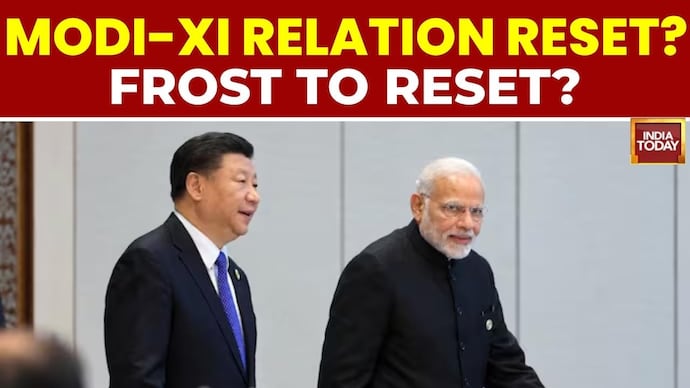 BRICS Summit Bilateral, LAC Peace Mechanisms And India China Sticking Points India China Bilateral Talks Ahead Of 18th BRICS Summit In New Delhi