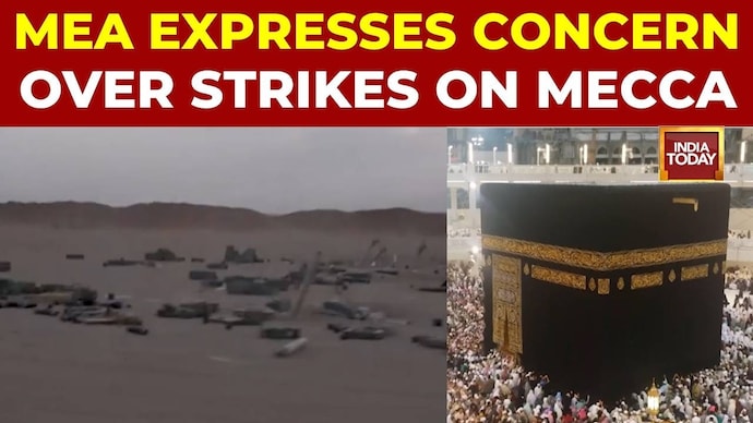India Condemns Attacks on Saudi Arabia as Riyadh Thwarts Drone Threats Near Mecca India Reacts to Saudi Attacks as Mecca Drone Threat Thwarted