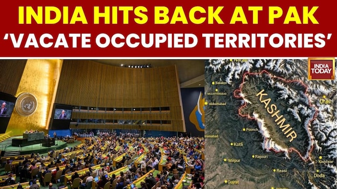 India Slams Pakistan At UNHRC Over Jammu & Kashmir, Minority Persecution & Terror India Slams Pakistan At UNHRC Over Jammu & Kashmir