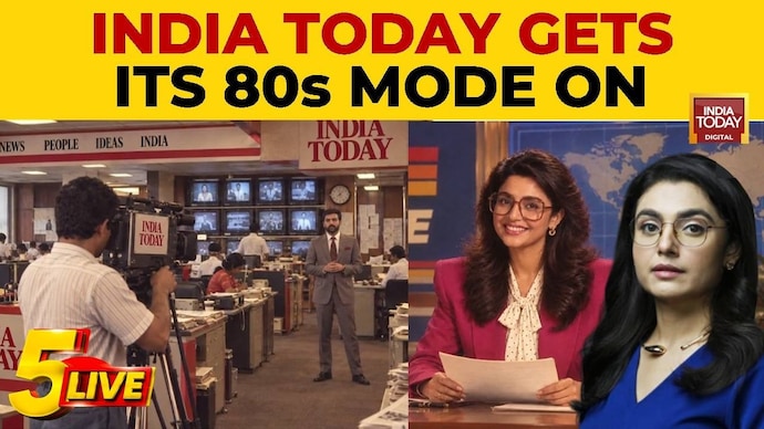 India Today Newsroom Reimagined In The 1980s: AI Recreates Retro Desks, Tech And Anchor Looks India Today Newsroom Reimagined In 1980s