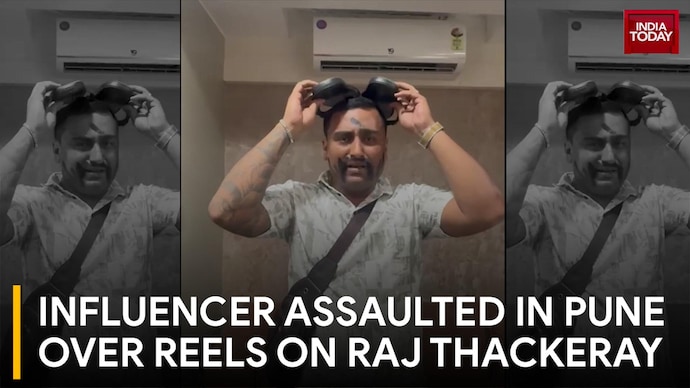 MNS Workers Assault Social Media Influencer In Pune Over Video On Raj Thackeray Influencer Assaulted In Pune Over Reels On Raj Thackeray