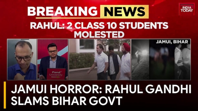 Jamui Molestation Horror: Rahul Gandhi Slams Bihar Govt, Demands POCSO Action, 3 Arrested Jamui Horror: Rahul Gandhi Slams Bihar Govt