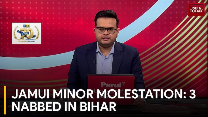 Jamui Minor Molestation Horror: 3 Arrested After Viral Video Sparks Outrage Jamui Minor Molestation: 3 Nabbed In Bihar