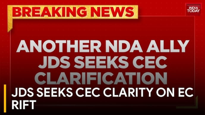 JDS Demands Clarification From Chief Election Commissioner Gyanesh Kumar Over Rift JDS Seeks CEC Clarity on EC Rift
