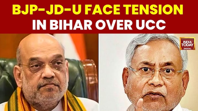 UCC Push Puts JD(U) In A Spot As Party Opposes Uniform Law In Bihar Ahead Of 2029 JD(U) Opposes UCC In Bihar Ahead Of 2029