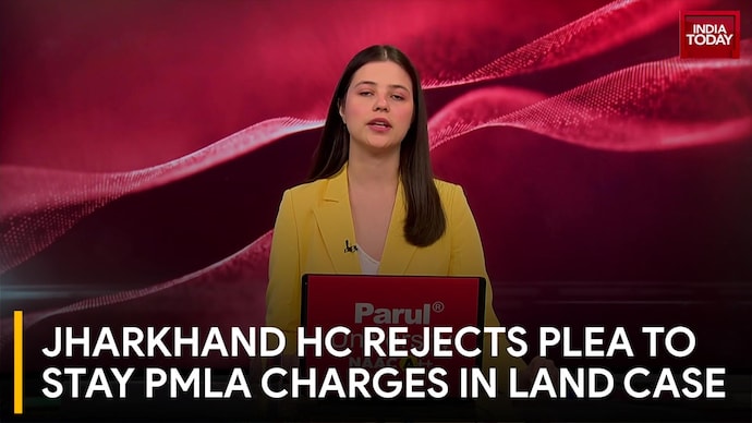 No Relief For Hemant Soren In Land Case As Jharkhand HC Rejects Stay Plea On PMLA Charges Jharkhand HC Rejects Plea To Stay PMLA Charges In Land Case