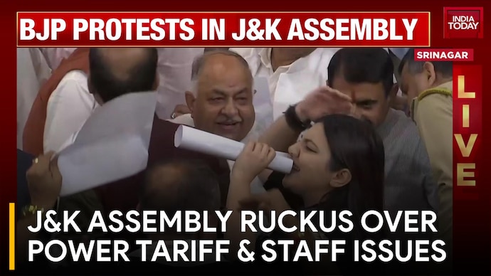 J&K Assembly Ruckus Over Power Tariff Hike, Contractual Staff Regularisation and Reservations J&K Assembly Ruckus Over Power Tariff & Staff Issues