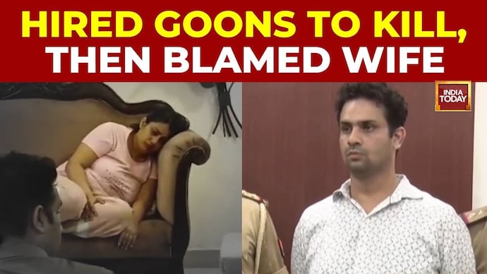 Kanpur Businessman Murder Case: Son Arrested As Mastermind After Framing Wife Kanpur Murder: Son Arrested After Framing Wife
