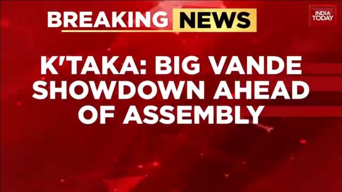 Vande Mataram Row Hits Karnataka Assembly As BJP And Congress Clash Karnataka Assembly Vande Mataram Showdown