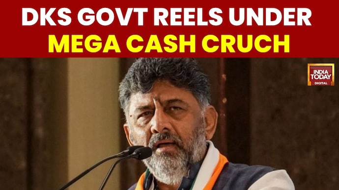 Karnataka Cash Crunch: Finance Department Cautions Chief Minister Amid Drought and Funding Strain Karnataka Reels Under Cash Crunch: Advisory to CM