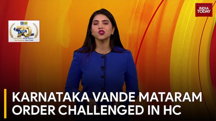 Karnataka Govt Order Restricting Vande Mataram To Two Stanzas Challenged In High Court Karnataka Vande Mataram Order Challenged In HC