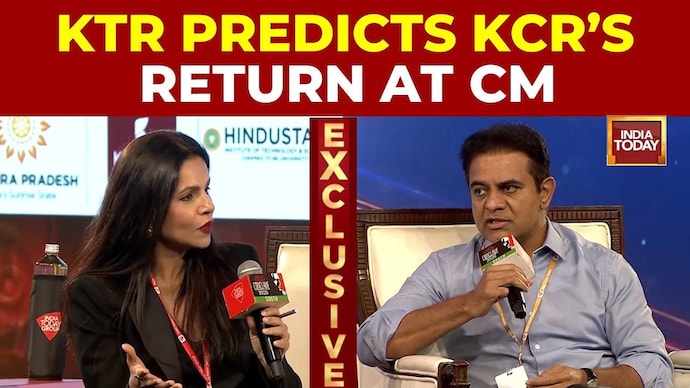 KT Rama Rao: 'The EC seems to be broken' KCR, Not Me, Is CM Face: KT Rama Rao