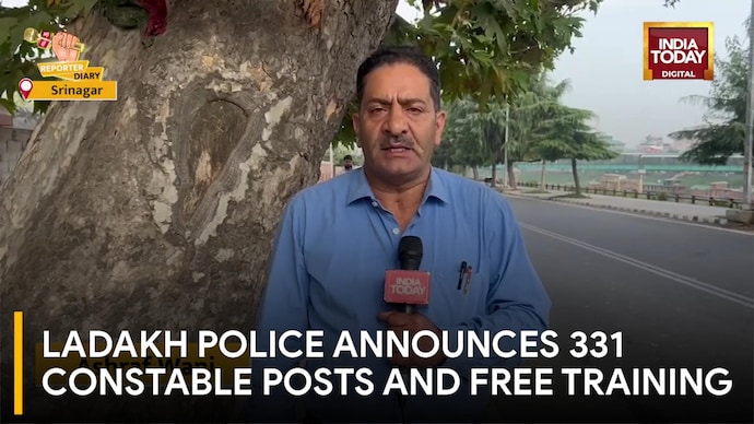 Ladakh Police Announces Constable Recruitment Drive, Free Training And Strict RFID Verification Ladakh Police Announces 331 Constable Posts And Free Training