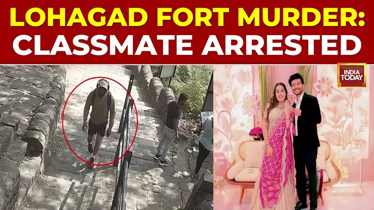 Lohagad Murder Case: Pune Police Arrest Classmate Named Co-Accused In Murder Plot