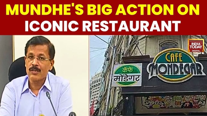 Maharashtra FDA Raids Mumbai Eateries; Suspends Iconic Cafe Licence Over Hygiene Lapses Maharashtra FDA Suspends Mumbai Cafe Licence Over Safety Lapses
