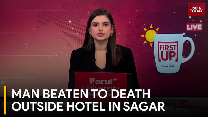 Madhya Pradesh Horror: Man Beaten to Death Outside Hotel in Sagar; CCTV Captures Attack Man Beaten to Death Outside Hotel in Sagar