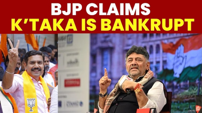 Mandya Municipal Cheque Bounces, Karnataka BJP Alleges State Bankruptcy Mandya Cheque Bounces, BJP Claims Karnataka Is Bankrupt