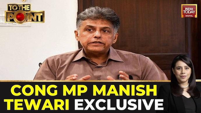 Manish Tewari: 'It Is 7.8% For Whom?' Manish Tewari: Private Capital Expenditure Not Kicking In