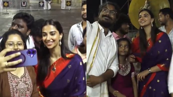 Actor Meenakshi Chaudhary visits Tirumala, fans jostle for selfies Meenakshi Chaudhary's photo.