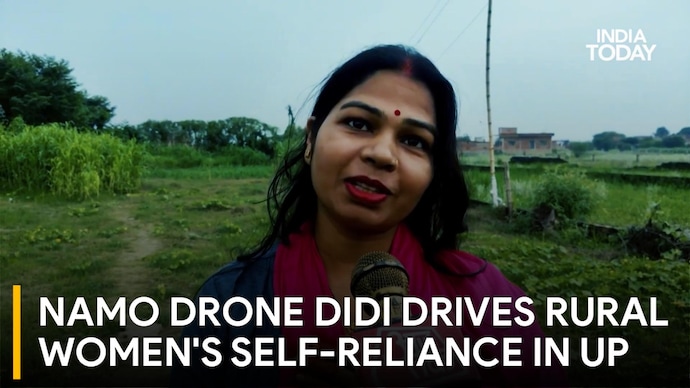 Namo Drone Didi Scheme: Rural UP Women Take Flight, Earn High Incomes and Transform Farming Namo Drone Didi Drives Rural Womens Self-Reliance in UP