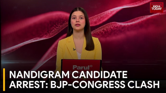 Nandigram By-Polls: BJP Targets Congress Over Arrest Of Candidate Milind Pradhan Nandigram Candidate Arrest: BJP-Congress Clash