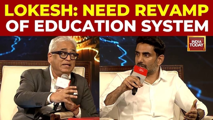 Nara Lokesh: 'Education System Has To Be Realigned' Nara Lokesh: We Are An Ally Of NDA