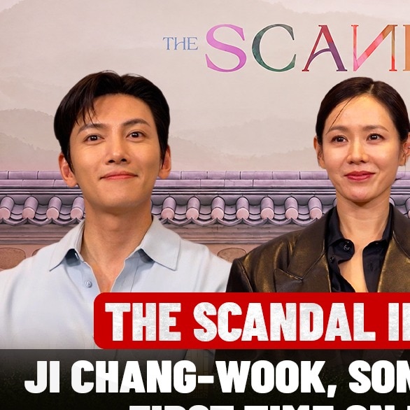 Netflix series The Scandal stars Ji Chang-wook, Son Ye-jin and Nana. Credit: Netflix
