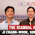 Netflix series The Scandal stars Ji Chang-wook, Son Ye-jin and Nana. Credit: Netflix Netflix series The Scandal stars Ji Chang-wook, Son Ye-jin and Nana. Credit: Netflix