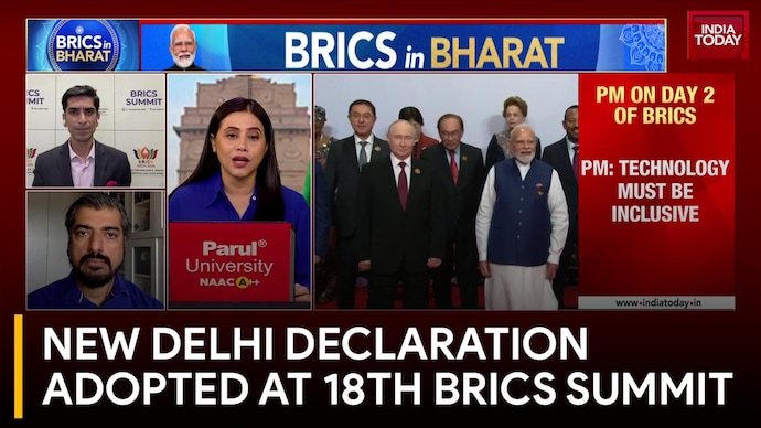BRICS Summit: New Delhi Declaration Adopted, Global Architecture in Focus New Delhi Declaration Adopted at 18th BRICS Summit