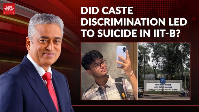 IIT-B student death: Experts debate caste bias, student pressure and accountability News Today