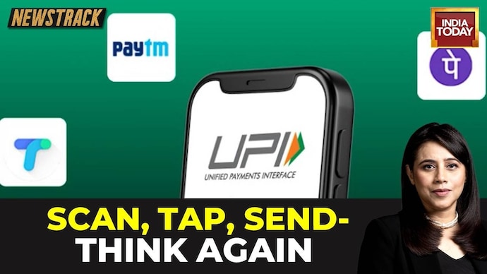 UPI Merchant Charges to Kick in Above ₹2,000 From Oct 15; Consumers Unaffected New UPI MDR Rules From October 15