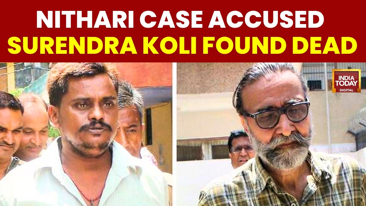 Nithari Case Acquitted Surendra Koli Found Dead In Haridwar, Police Initiate Investigation Nithari Case Acquitted Surendra Koli Dies By Suicide