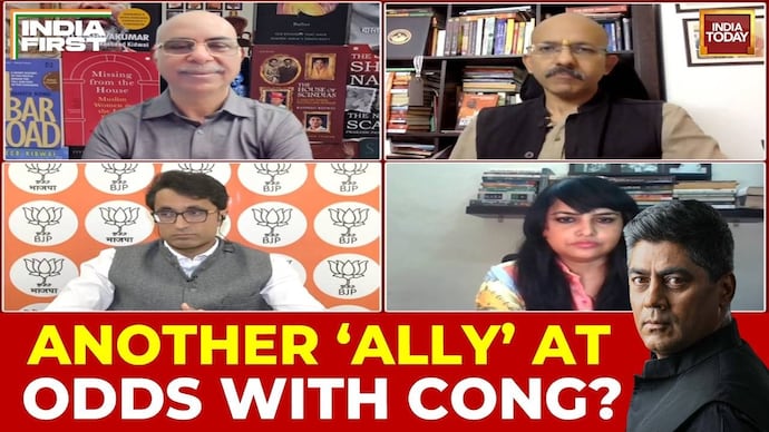Saving Democracy Or Parivarvadh: Pradeep Bhandari, Pooja Tripathi, Rashid Kidwai Opposition Attempting To Save Parivarvadh