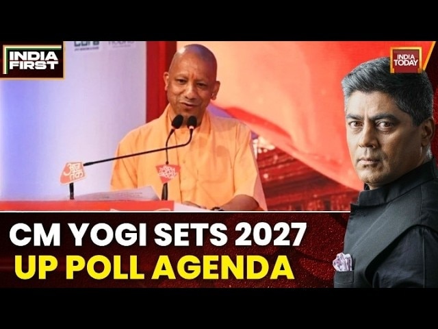 Paper Leak Mafia Face Jail, UP Is Curfew-Free, Samajwadi Party Tarnished Faith: CM Yogi Adityanath