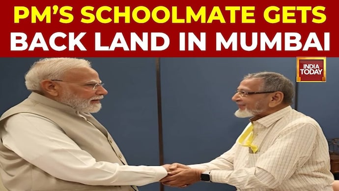 PM Modi Intervenes After Schoolmate Asgarali Vora Alleges Land Encroachment PM Modi Schoolmate Gets Land Back