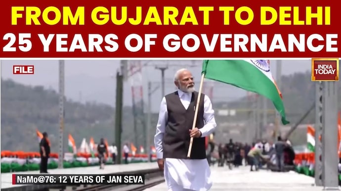 PM Modi Turns 76: A Look at 25 Years in Public Life, 2014 Mandate, Economic Boom PM Modi Turns 76: 25 Years in Public Life