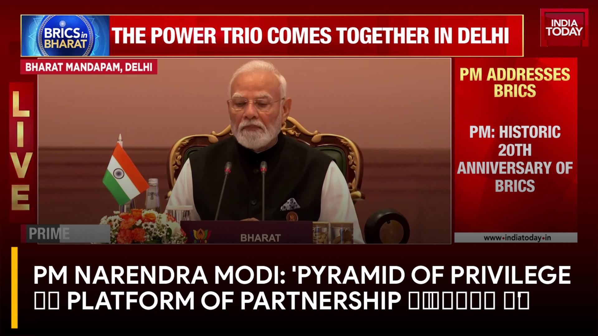 Modi At BRICS 2026: 'Global South Needs To Change Pyramid Of Privilege To Platform of Partnership' PM Narendra Modi: Pyramid of privilege को platform of partnership में बदलना है
