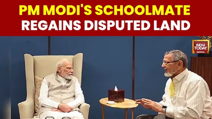 PM Schoolmate Land Dispute, BJP MLA Relinquishes Plot Authority, Relief After Meeting PM Schoolmate Regains Disputed Land