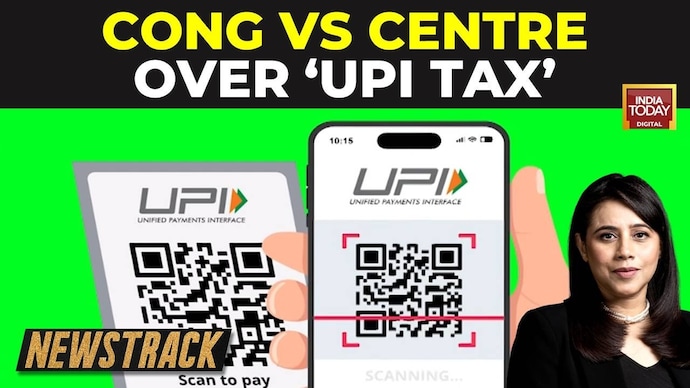 Political Row Erupts Over New UPI Rule as Opposition and Centre Clash Over MDR Charges Political Clash Over New UPI Rules