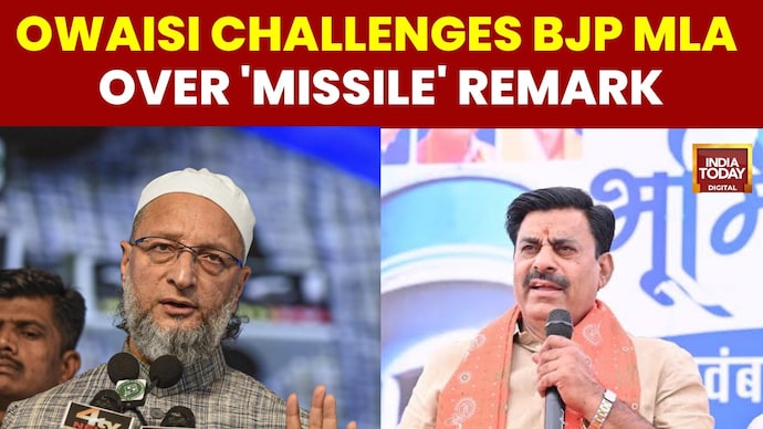 Row Over BJP MLA Rameshwar Sharma's Missile Remark And AIMIM Chief Asaduddin Owaisi's Response Political Row In MP Over Rameshwar Sharma And Owaisi Remarks