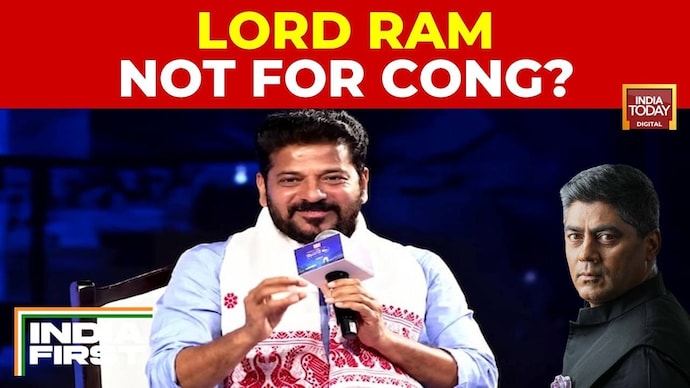 Political Row Over Remarks Drawing Divide Between Lord Ram And Lord Shiva Political Storm Over Ram And Shiva Divide Remarks