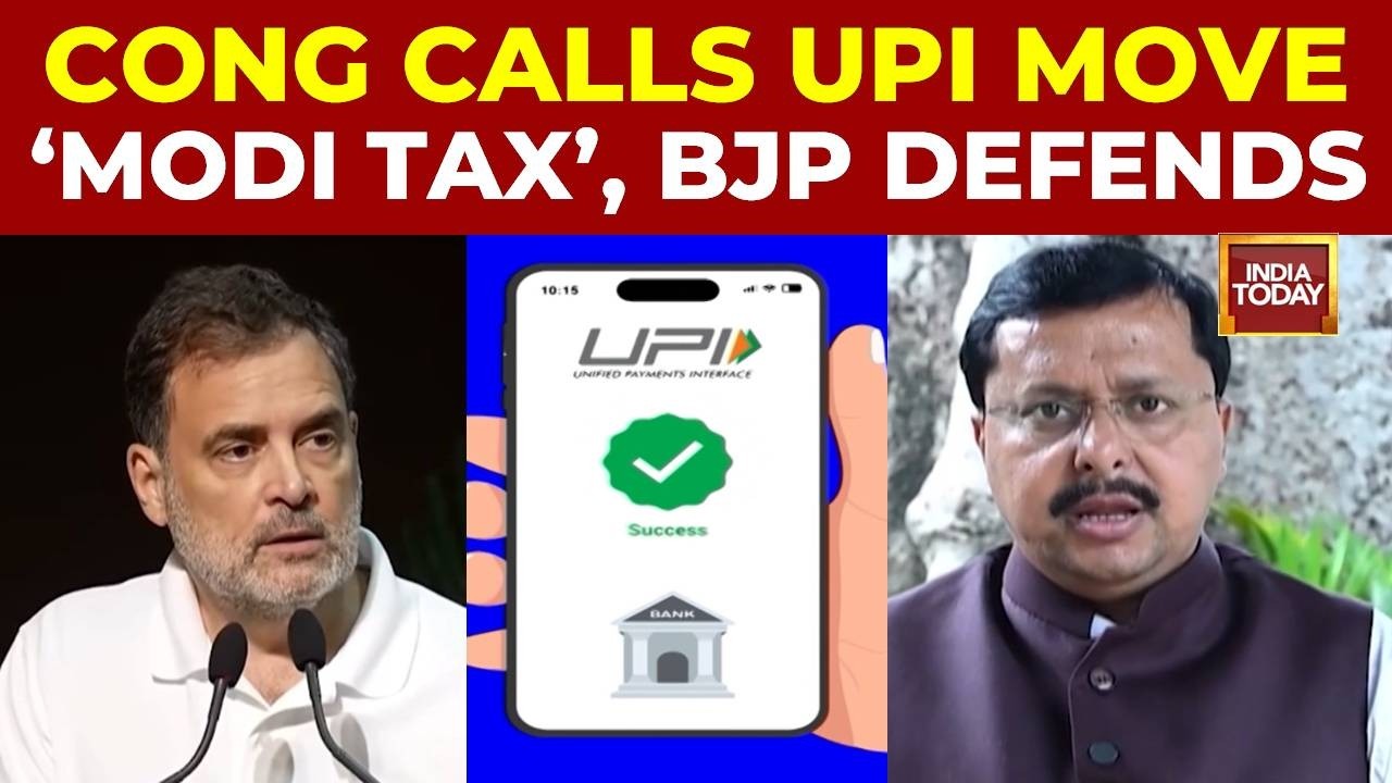 Political Row Over UPI Fee: Congress vs BJP Over 0.4% Merchant Levy on Payments Above ₹2,000 Political War Over 0.4% UPI Merchant Fee