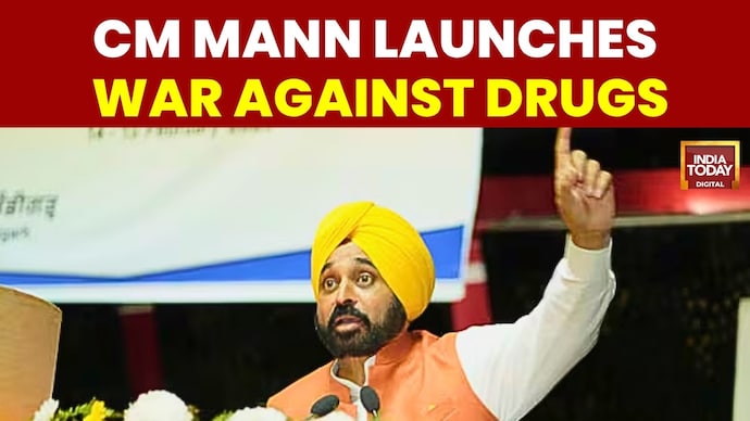 Punjab CM Bhagwant Mann Steps Up Anti-Drug Drive, Directs Police To Target Supply Chains Punjab CM Orders Stricter Action Against Drug Peddlers