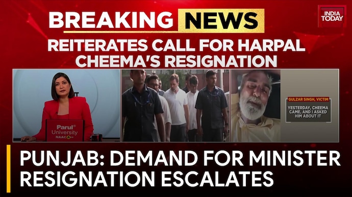 Punjab Politics: Congress Targets AAP Over Gulzar Singh Case and Demands Minister Resignation Punjab: Demand For Minister Resignation Escalates